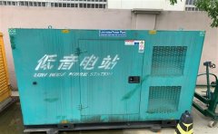 白银通州四建大波纹箱定制案例